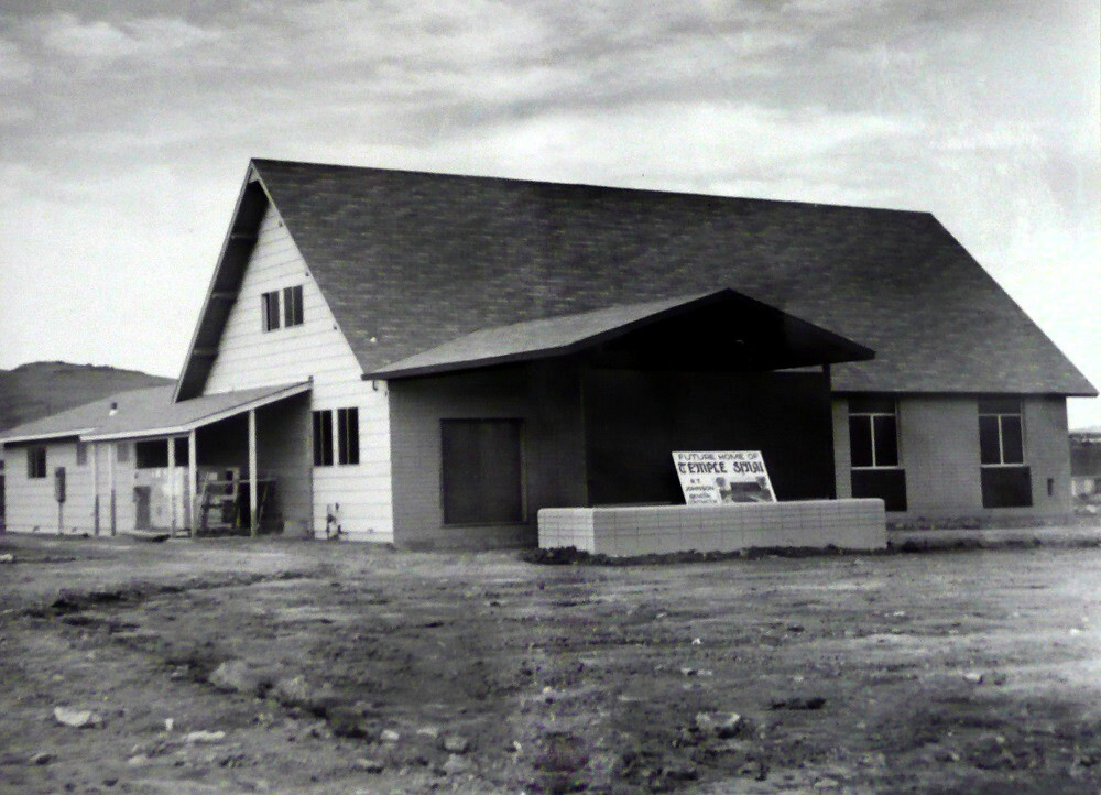 Temple Sinai in 1970