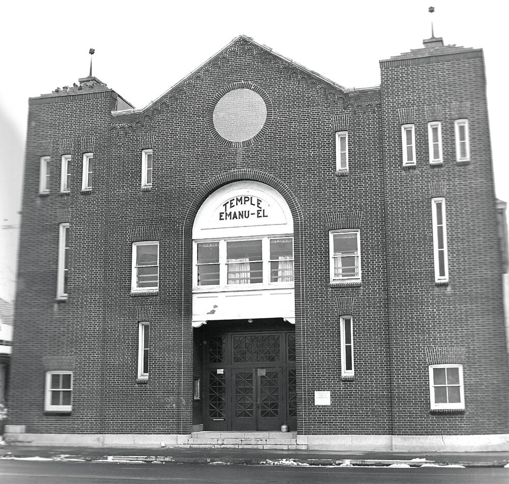 Temple Emanu-El  in 1922