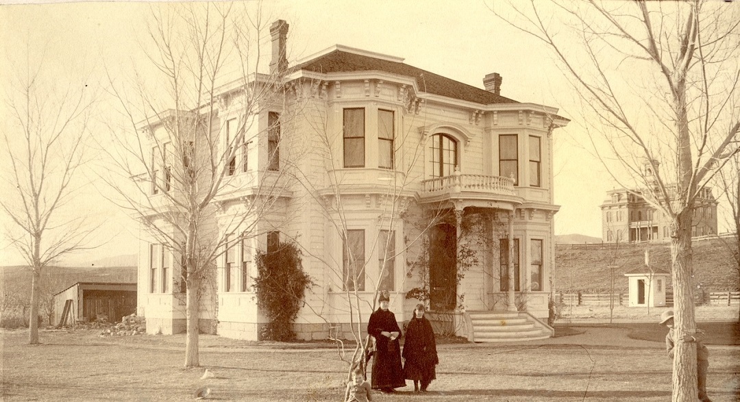 Evans Mansion and Morrill Hall